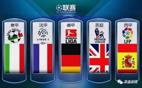 舞台上继续